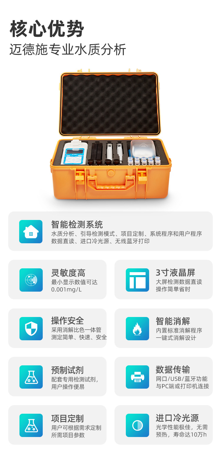 1654567576843748.jpg 6.jpg