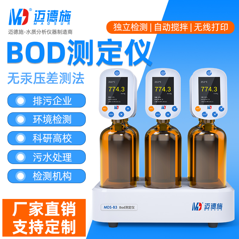 1677807409963128.jpg 華東 800.jpg