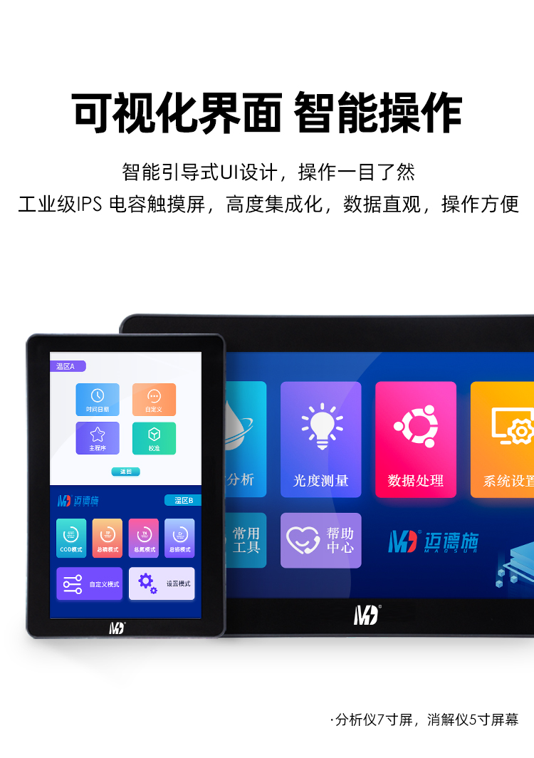 1687334376682932.jpg xq (15).jpg