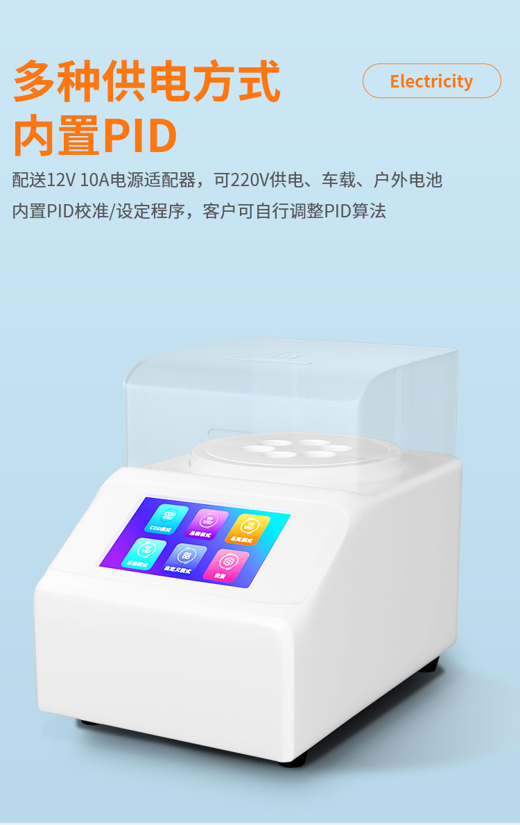 1687592809321269.jpg 14 (1).jpg