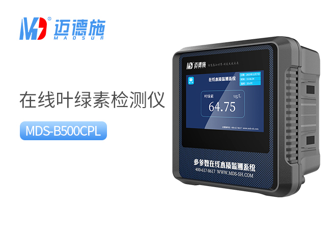 1757926143938723.jpg 葉綠素.jpg