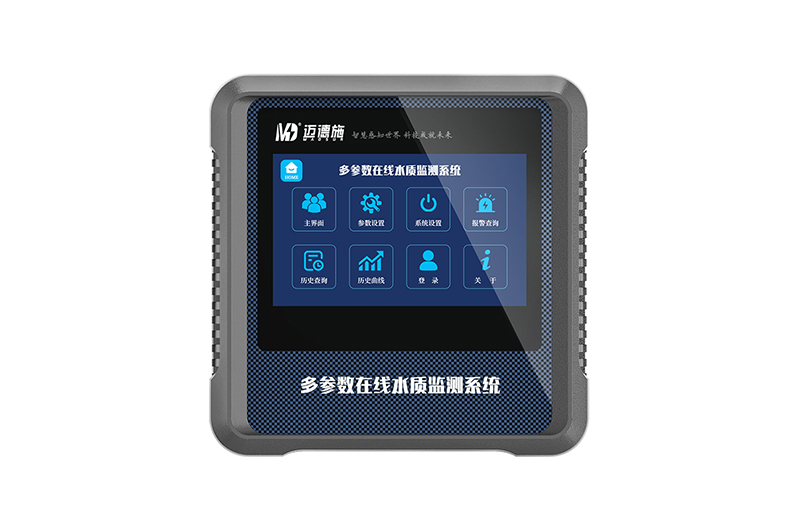 1762505505893951.jpg 多參數(shù)檢測儀 (3).jpg